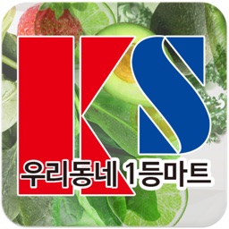 경서할인마트(인천서구점)