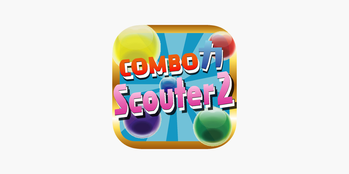 Combo力スカウター2 For パズドラ Dans L App Store