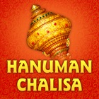 Top 23 Music Apps Like Hanuman Chalisa-HD - Best Alternatives