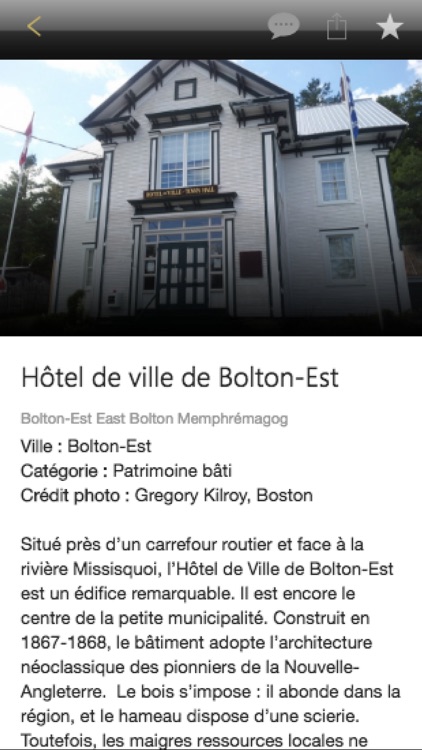 Typiquement Memphremagog screenshot-3