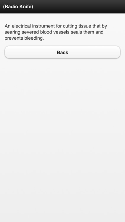 Surgery Dictionary Offline screenshot-3
