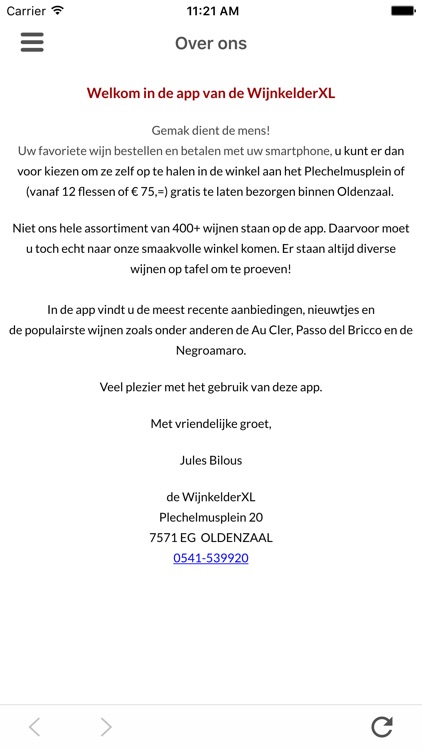 de Wijnkelder XL Oldenzaal screenshot-3