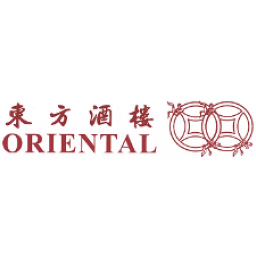 Oriental Hillegom icon