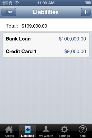 My Wealth screenshot 2