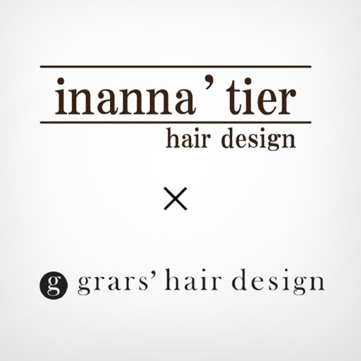 inanna' tier hair design icon