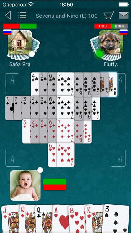 Play Cards LiveGames