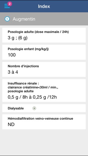 Protocoles MAPAR(圖5)-速報App