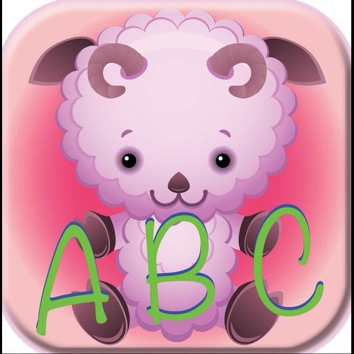 First School Word ABC Learning Zoo Alphabet Funny Icon