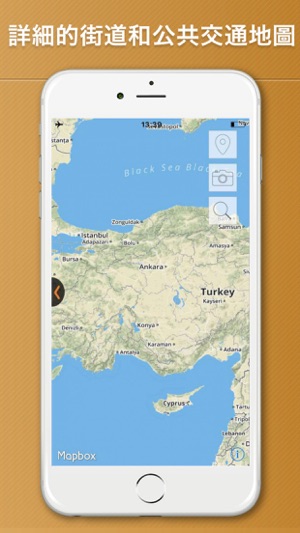 土耳其旅游攻略(圖5)-速報App