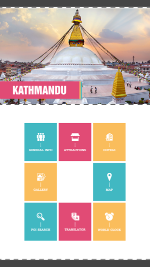 Kathmandu Travel Guide(圖2)-速報App