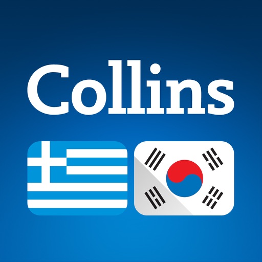 Audio Collins Mini Gem Greek-Korean Dictionary