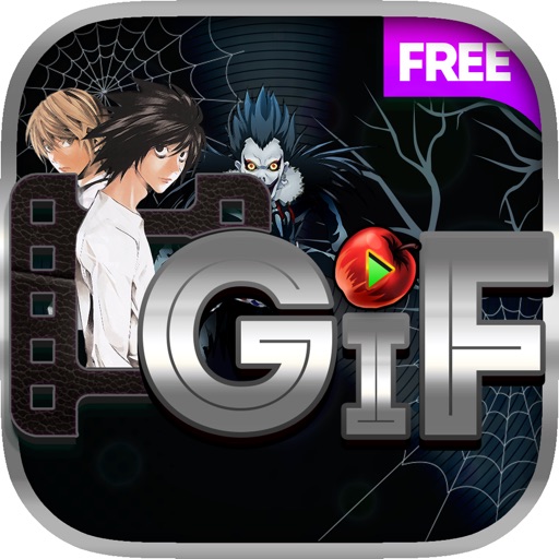 GIF Maker Anime & Manga Animated "for Death Note "