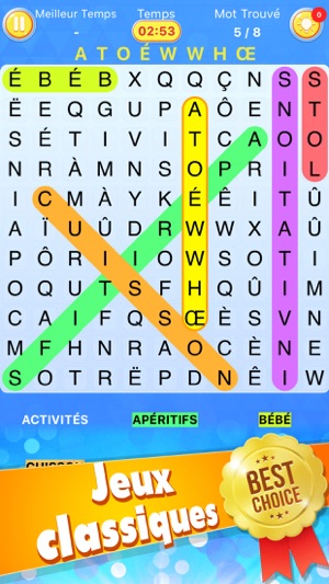 Recherche De Mot - Mots mêlés,Jeu de lettres(圖1)-速報App