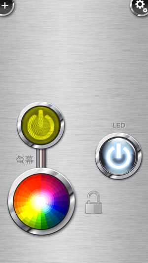 LED手電筒 FlashLight(圖1)-速報App