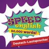 Speed English - Englisch Deutsch Lautsprecher