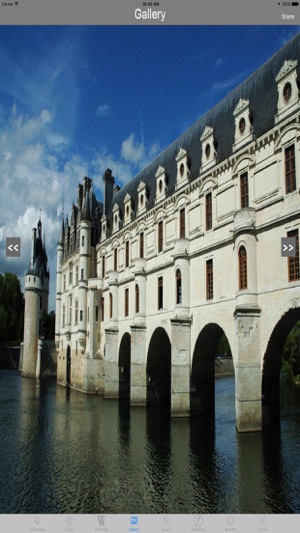 Chateau Chambord LoireValley France Tour