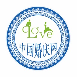 中国婚庆网平台