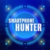 Smartphone Hunter