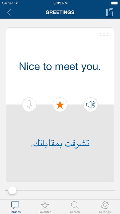 Learn Arabic Phrases & Words