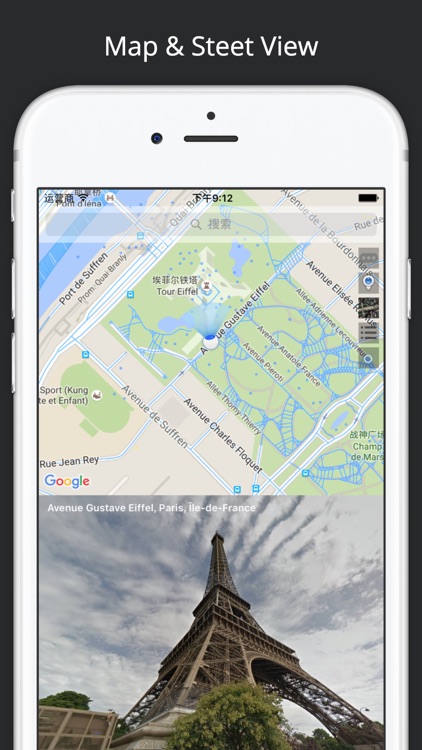 StreetViewMap for Google Street View™ and Maps™