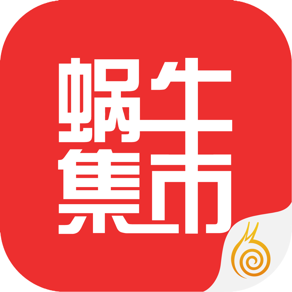 九陰助手app下載-九陰助手app大全