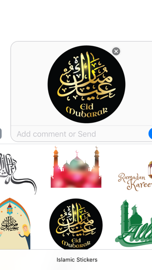 Muslim Islamic Stickers(圖1)-速報App