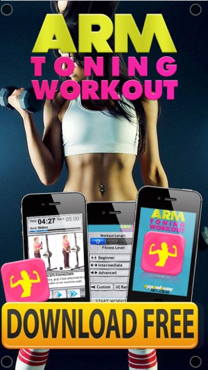 Arm Workout FREE - 臂鍛煉免費 - 5/7/10分鐘健身鍛煉(圖5)-速報App