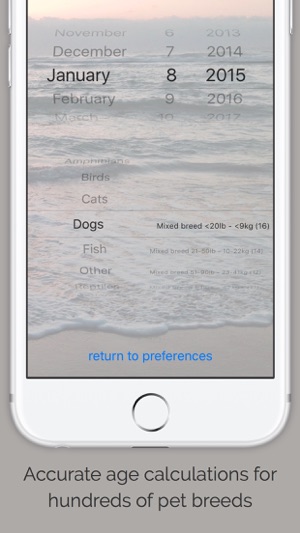 puppy age tracker app