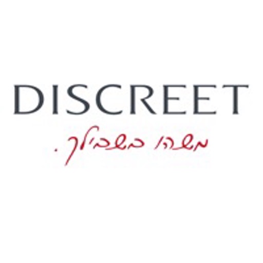 DISCREET by AppsVillage icon