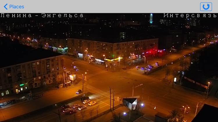 Chelyabinsk Cams