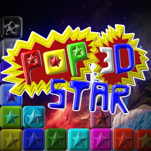 Popstar 3D! Multiplayer iOS App