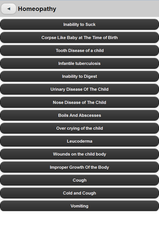 Children disease screenshot 2