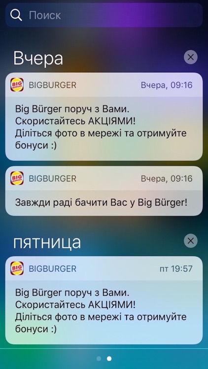 Big Bürger