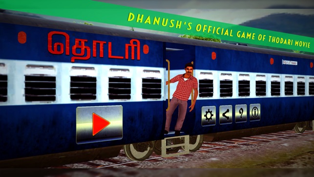 Thodari Official Game(圖2)-速報App