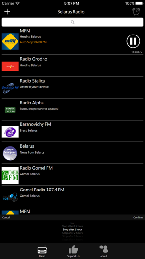 Belarusian Radio - BY Radio(圖3)-速報App