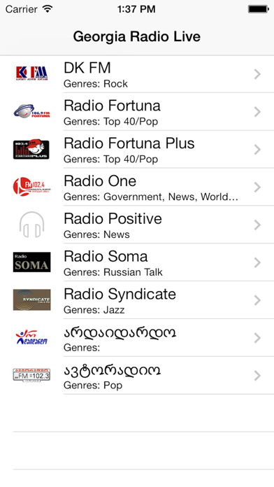 How to cancel & delete Georgia Radio Live (Georgian) from iphone & ipad 1