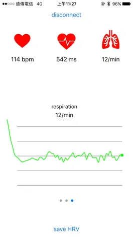 Game screenshot RespirationCardiosport hack