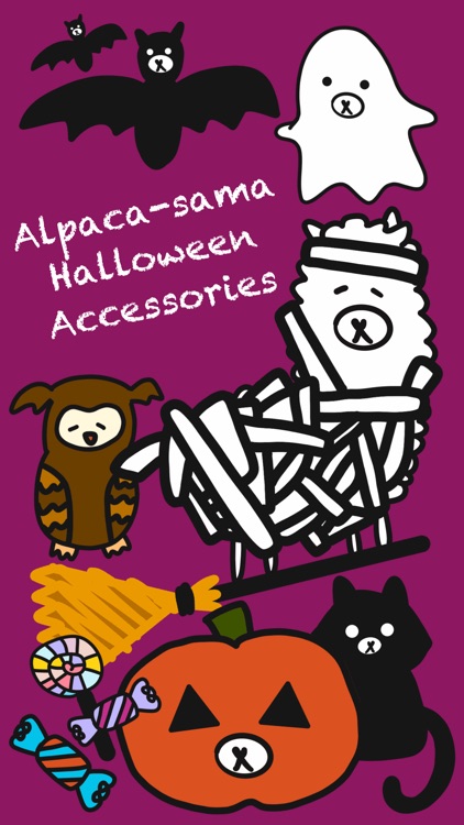 Alpaca Halloween Pack
