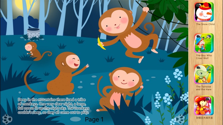 The Monkeys Who Tried to Catch the Moon iBigToy