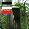 Ammo Bunker - Rottershausen