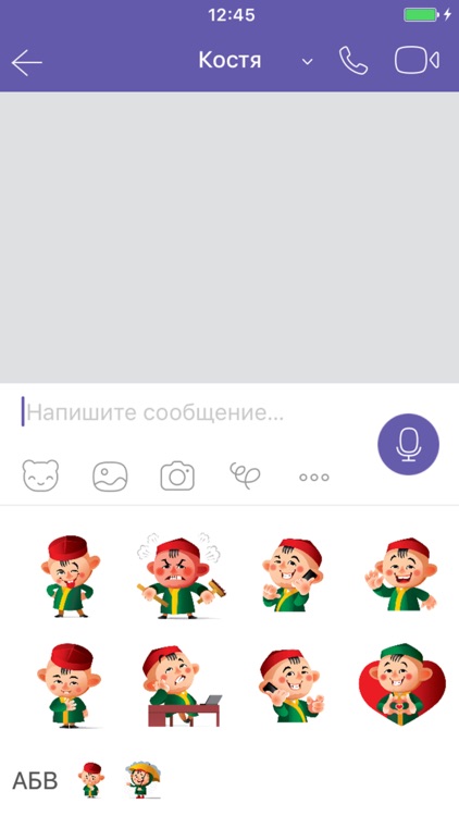 Нимоджи Казахстан screenshot-3