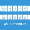 ASL video dictionary