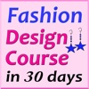 fashion design course in 30 days