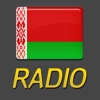 Belarus Radio Live