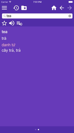 越南文 - 多種語言 字典(圖3)-速報App