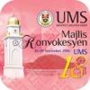 Majlis Konvokesyen UMS Ke-18