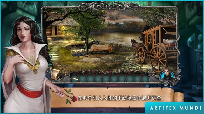 吸血鬼传奇 血色小镇