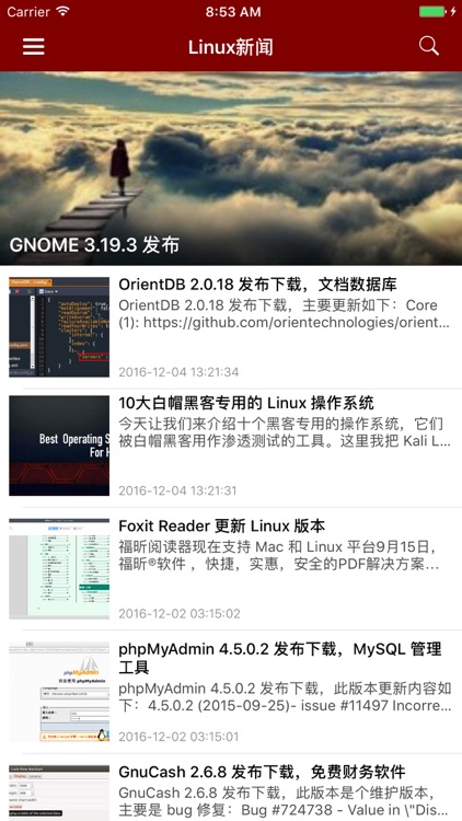 linux操作系统学习宝典 - 编程服务器安全应用技术