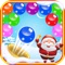 Celebrate Christmas with Pop Ball Xmar Edition game for free and enjoy over 1000 joyful levels packed with special magical boosts and power-ups