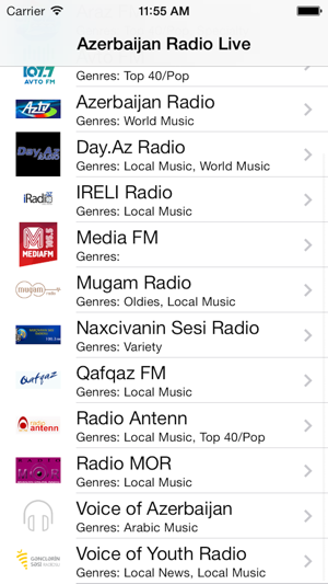 Azerbaijan Radio Live Player (Azərbaycan radio)(圖3)-速報App